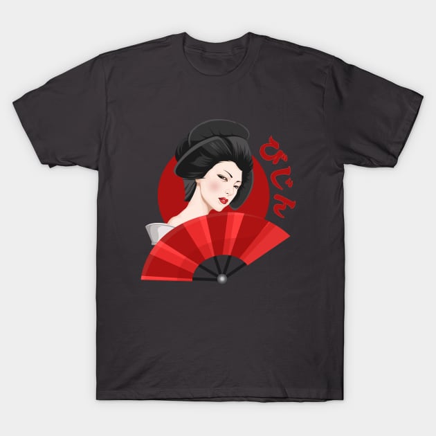 Beautiful Woman, Japanese Design (Geisha, Kana) T-Shirt by DforDESIGN